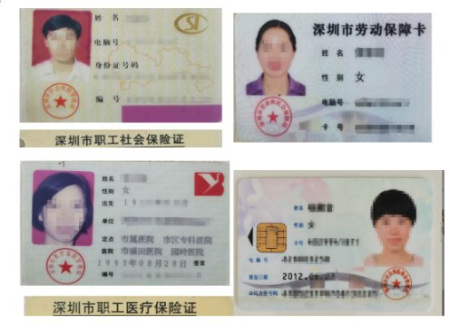 关于接受2021年2月下旬-3月普通话测试线上缴费报名的通知