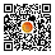 深圳市普通话水平测试站 深圳市普通话水平测试站