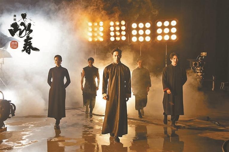 深圳出品舞剧《咏春》10月闪耀回归