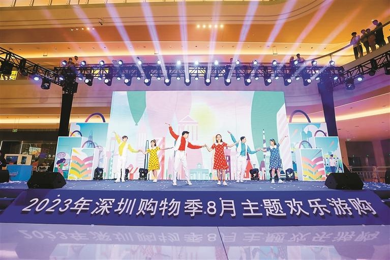 “八月欢乐游购月”启动 特色旅游产品集中亮相