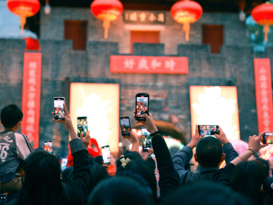 南头古城开展“双节同庆”系列活动