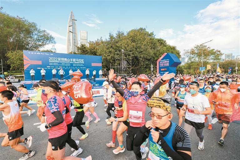 深圳“马拉松赛季”闪亮启幕