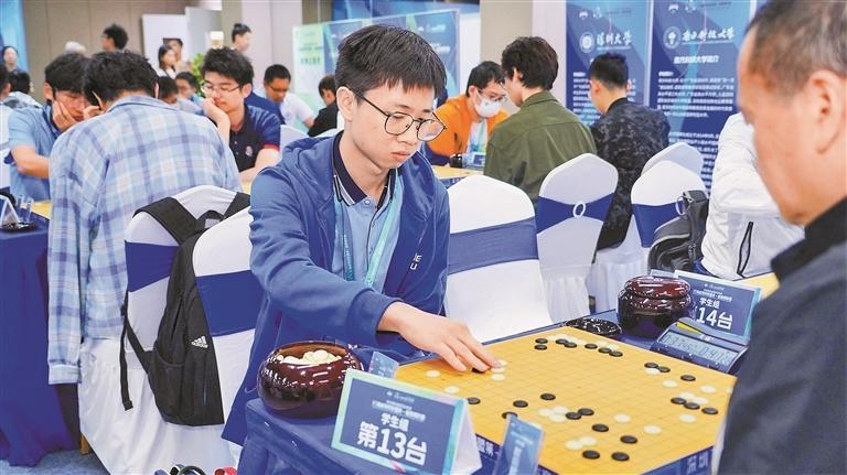 X9联盟首届羽毛球围棋联赛开赛