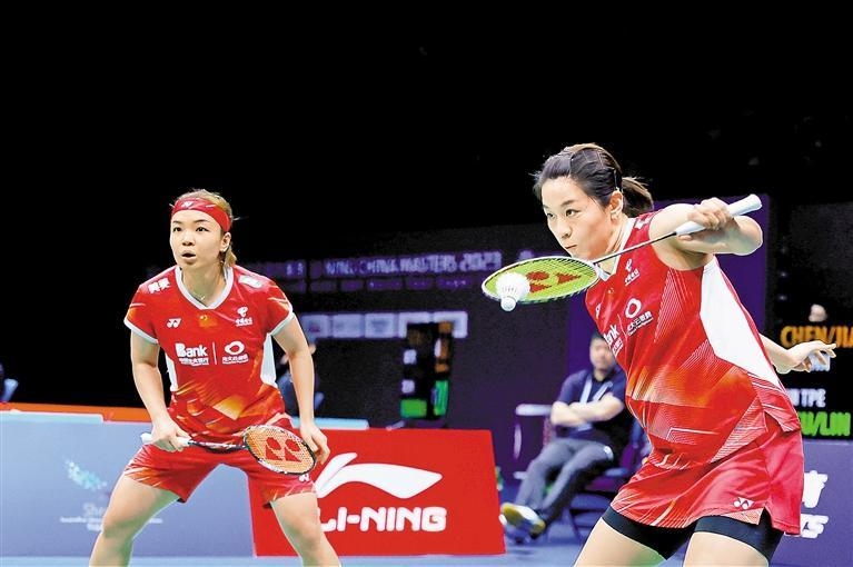 深圳体育 再度“上新”