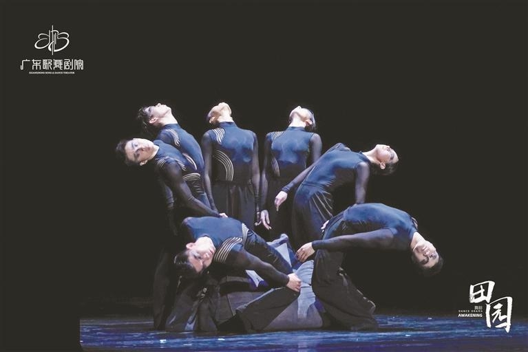 2023深圳低碳艺术节即将开启 20余场沉浸式艺术演出等你来