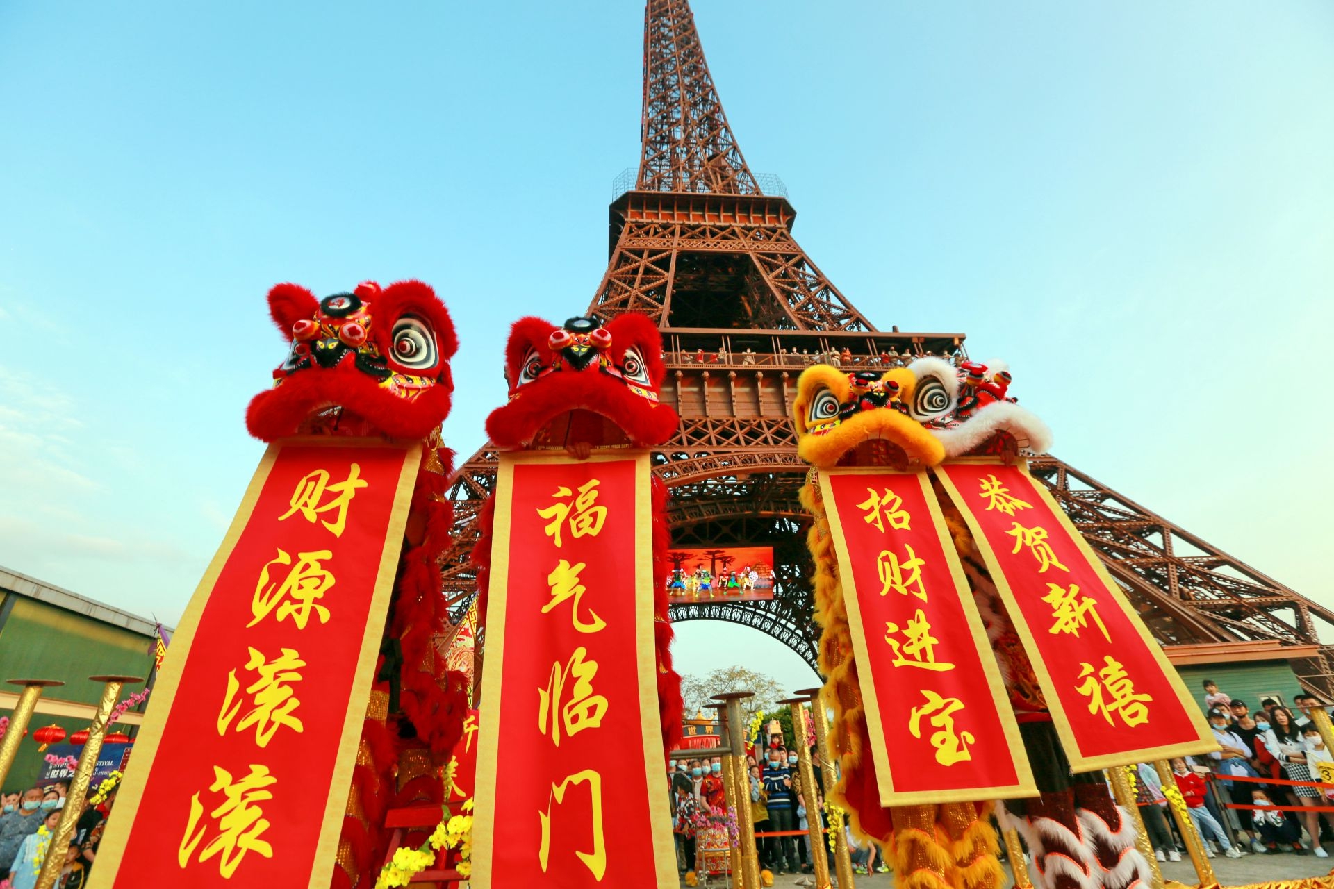 世界之窗上线“龙腾五洲贺新春”