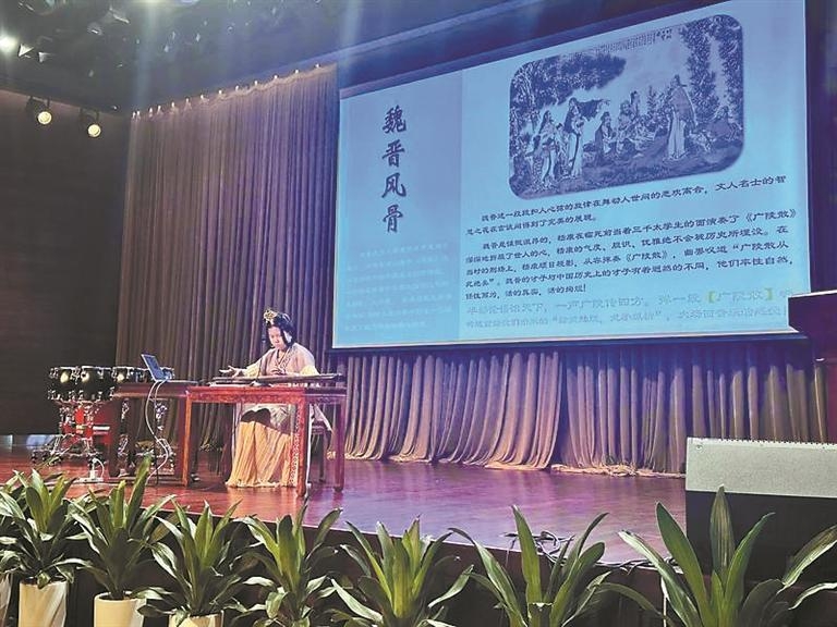 深圳博物馆春节期间推出多场古琴公益活动