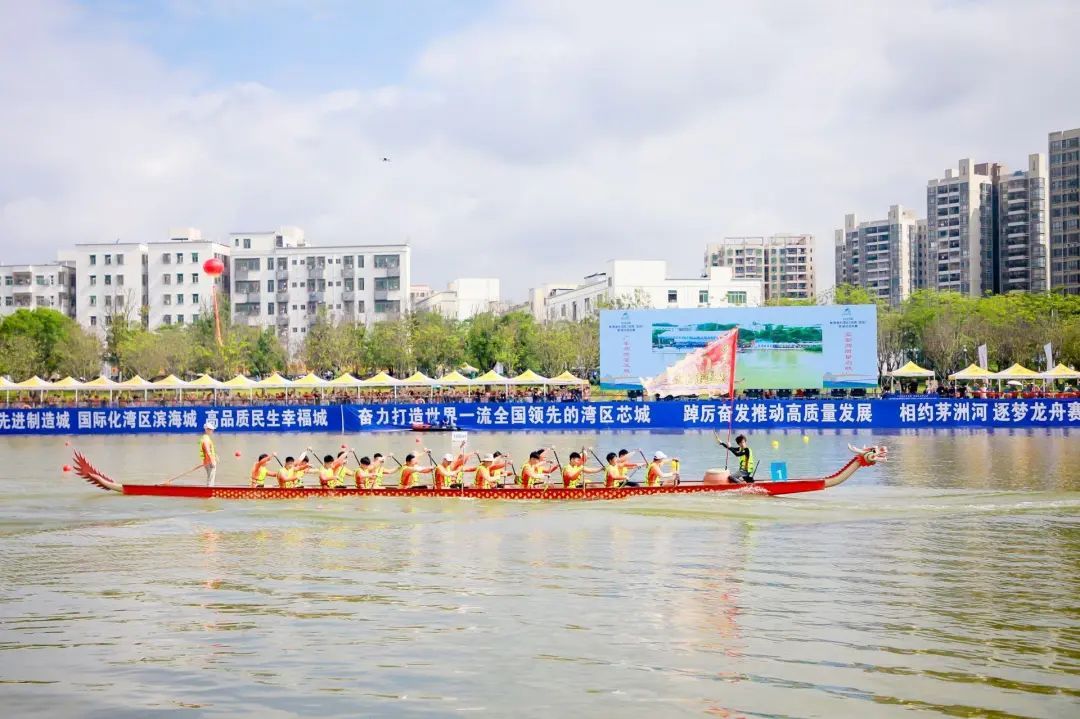 大湾区龙舟赛事定档宝安