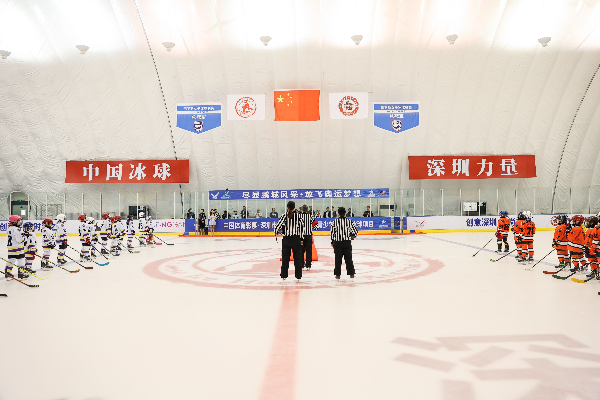 冰球首进深圳市运会!宝安区获团体总分第一 冰球首进深圳市运会!宝安区获团体总分第一