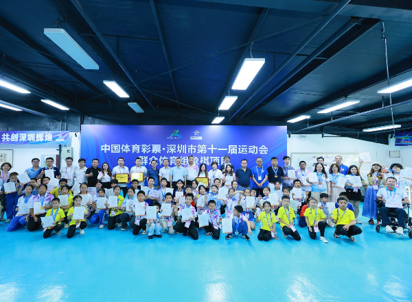 属于群众的高水平竞技大舞台!市第十一届运动会象棋项目决出冠军 属于群众的高水平竞技大舞台!市第十一届运动会象棋项目决出冠军