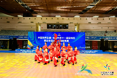 运动与艺术的结合!市第十一届运动会体育舞蹈项目决出成绩 运动与艺术的结合!市第十一届运动会体育舞蹈项目决出成绩