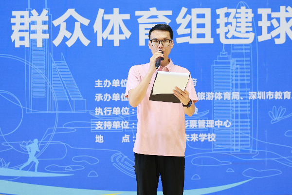 深圳市运会毽球裁判长崔家宝:“踢”出一条体教融合路 深圳市运会毽球裁判长崔家宝:“踢”出一条体教融合路