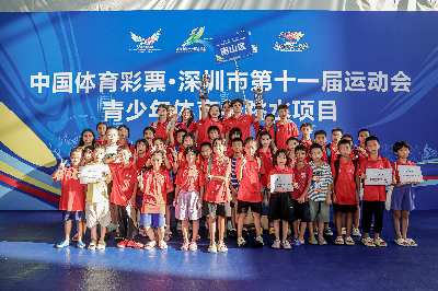 5金6银8铜+总分第三!南山跳水小将在市运会上表现抢眼 5金6银8铜+总分第三!南山跳水小将在市运会上表现抢眼