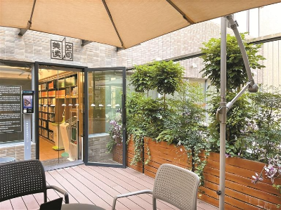 读书借书不止图书馆 读书借书不止图书馆