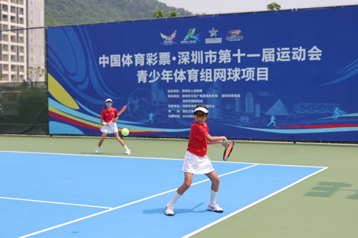 市十一运会青少年体育组网球项目:南山队获6金7银3铜团体第一 市十一运会青少年体育组网球项目:南山队获6金7银3铜团体第一