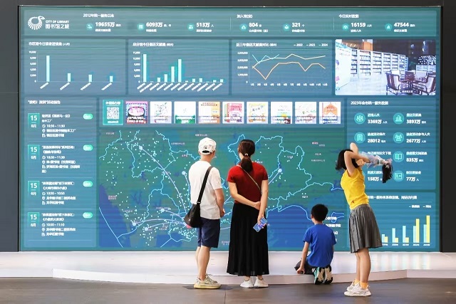 喜讯!深圳图书馆北馆入围国际图联2024年度公共图书馆奖 喜讯!深圳图书馆北馆入围国际图联2024年度公共图书馆奖