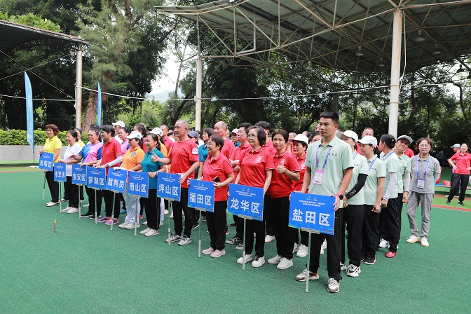 市十一运群众体育组门球项目:南山队获团体总分第一 市十一运群众体育组门球项目:南山队获团体总分第一