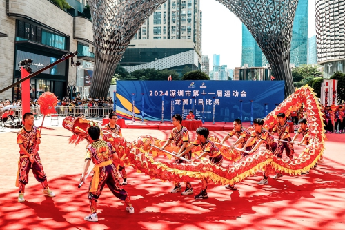 龙腾狮跃庆佳节!市十一运群众体育组龙狮项目开赛 龙腾狮跃庆佳节!市十一运群众体育组龙狮项目开赛