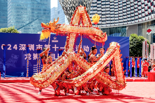 全民健身热情高涨!市十一运群众体育赛场龙腾狮跃传古韵 全民健身热情高涨!市十一运群众体育赛场龙腾狮跃传古韵