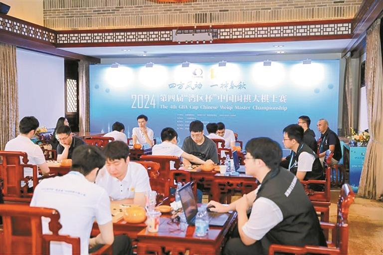 大棋士赛20日起决战宝安