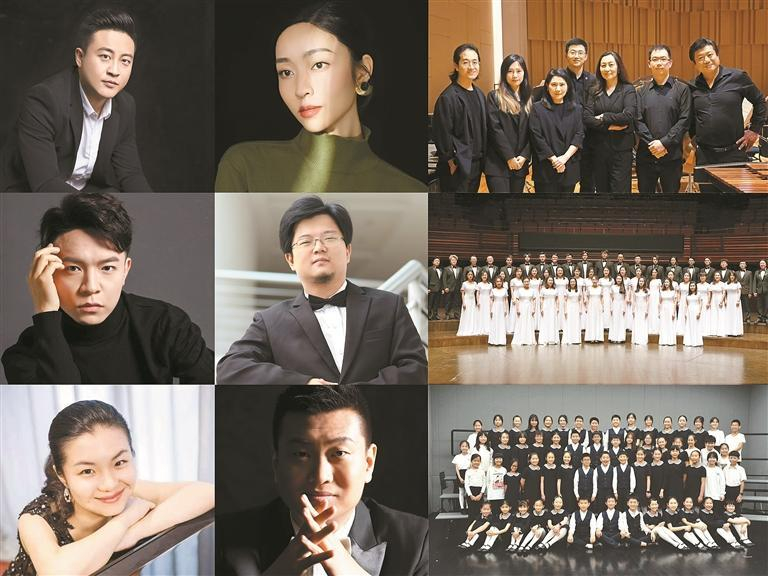 深圳音乐厅十月余下三场公益演出不容错过