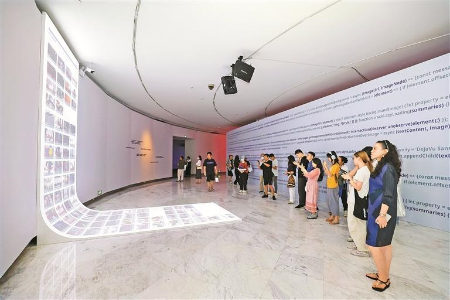 “艺术+科技”构建数字时代“深圳范” “艺术+科技”构建数字时代“深圳范”