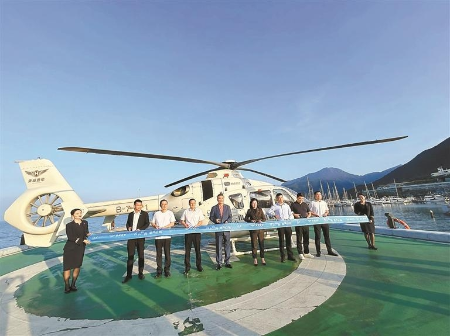 大鹏推出“高端酒店+游艇+直升机”专线 大鹏推出“高端酒店+游艇+直升机”专线