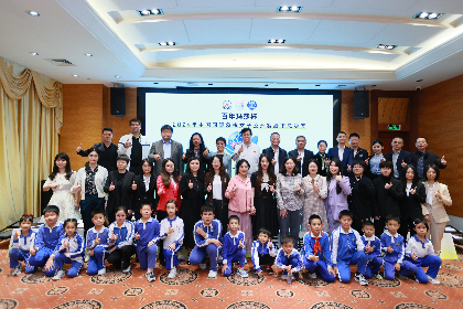 2024年中国国际象棋女子公开赛线下总决赛开幕 2024年中国国际象棋女子公开赛线下总决赛开幕