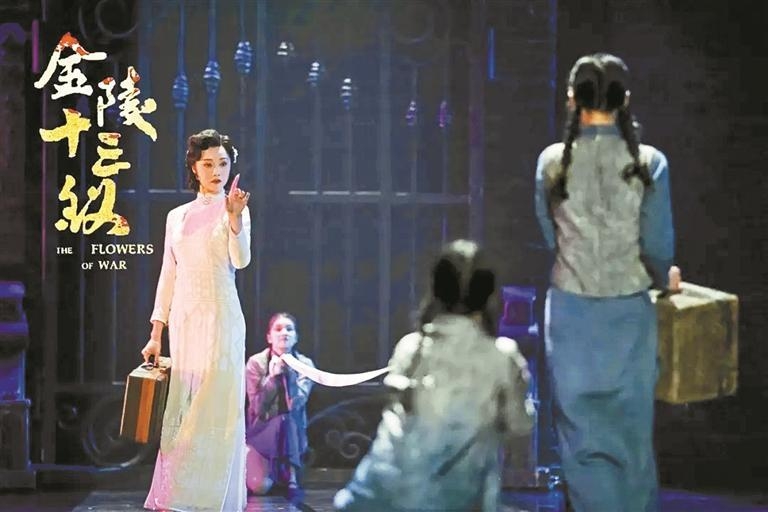 大型舞剧《金陵十三钗》本周末光明上演