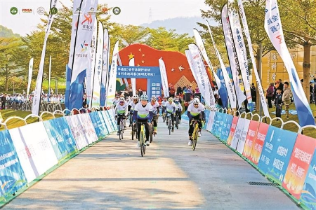 2024环粤港澳大湾区城市自行车挑战赛(深圳光明站)落幕 2024环粤港澳大湾区城市自行车挑战赛(深圳光明站)落幕