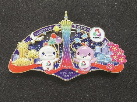 十五运会首批特许商品亮相 深圳设计为吉祥物注入灵气 十五运会首批特许商品亮相 深圳设计为吉祥物注入灵气