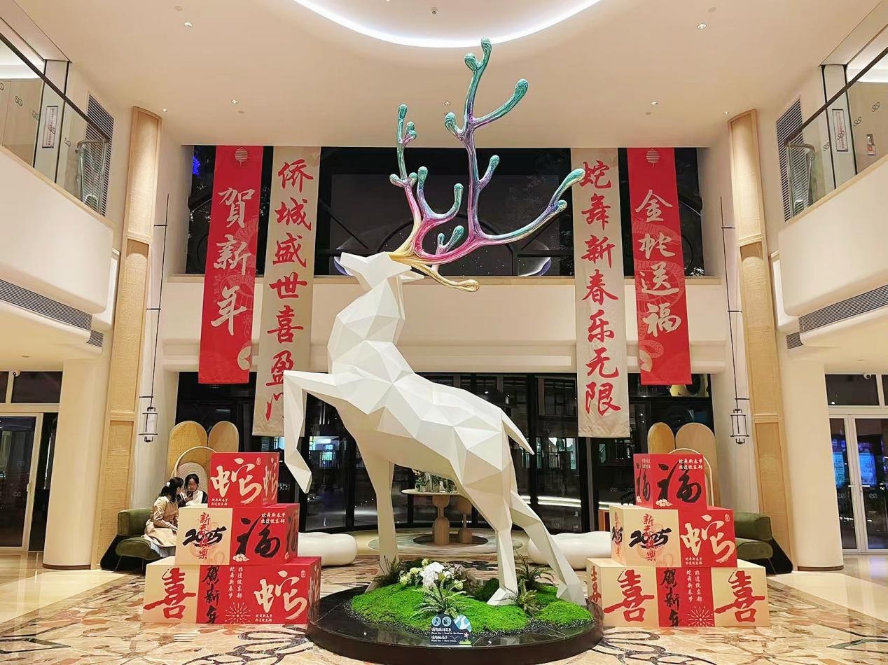 蛇舞新春梦，非遗绽东部！来东部华侨城过首个非遗版春节