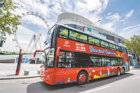 AI翻译让外国友人一键“秒懂”深圳 AI翻译让外国友人一键“秒懂”深圳