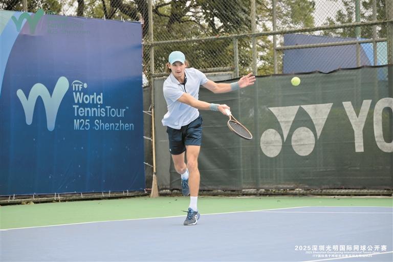 ITF国际男子网球巡回赛深圳光明站M25开赛