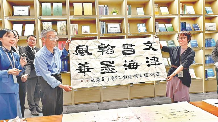 “山西姥爷”打卡深图北馆 “山西姥爷”打卡深图北馆