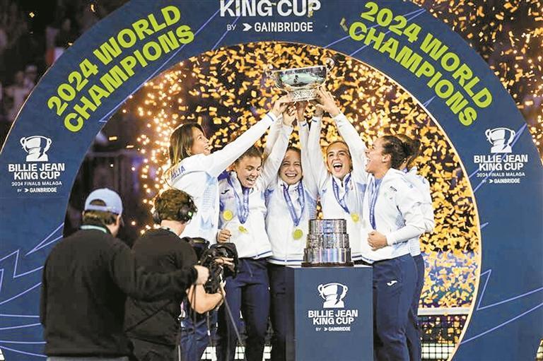 “女网世界杯”9月深圳见