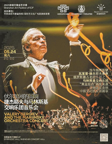 2025深圳文博会艺术季下月开幕 2025深圳文博会艺术季下月开幕