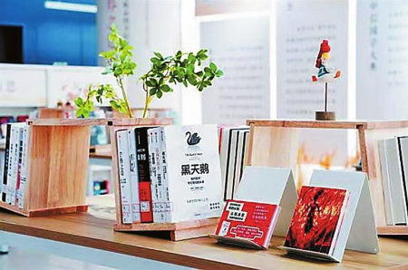 深圳图书馆联手出版机构 开启“春日阅读三重奏” 深圳图书馆联手出版机构 开启“春日阅读三重奏”