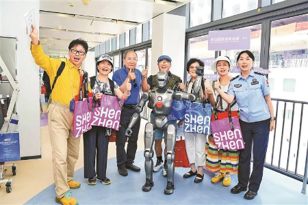 “Amazing Shenzhen”全球旅游计划启动