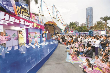 “五一”假期来深圳景区体验“硬核科技浪漫” “五一”假期来深圳景区体验“硬核科技浪漫”