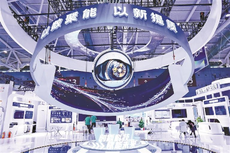 一起来吧!到文博会感受“未来已来” 一起来吧!到文博会感受“未来已来”