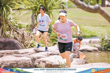 山海连城活力澎湃 全民全运热潮涌动 山海连城活力澎湃 全民全运热潮涌动