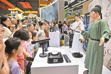 文化“新三样”掀起海外“中国风” 文化“新三样”掀起海外“中国风”