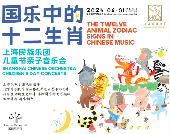 “创意+艺术” 萌娃嗨翻天