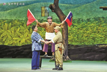 《驼哥的旗》将进京演出