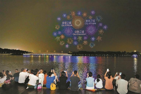 1.2万架无人机灯光秀今晚上演 1.2万架无人机灯光秀今晚上演