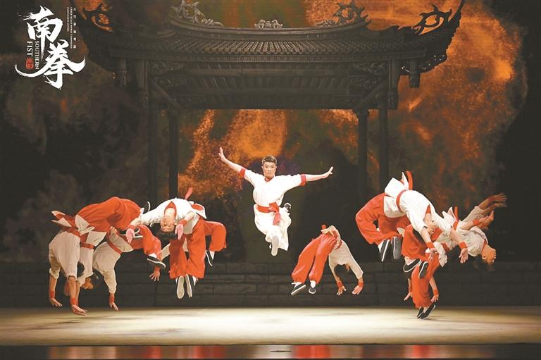 年度最火热“功夫片”《南拳》9月深圳首演