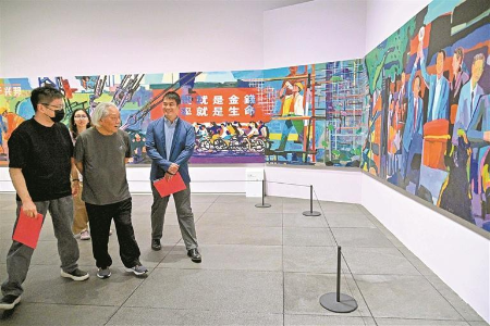 “45年历程浓缩在眼前,让人热血沸腾” “45年历程浓缩在眼前,让人热血沸腾”