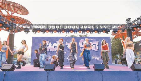 打造湾区夏日文旅新标杆 打造湾区夏日文旅新标杆