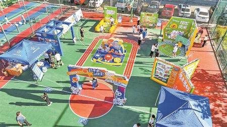 深圳体彩这场品牌落地活动很对味